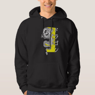 Veste À Capuche Dragon japonais caractères japonais Kanji 1