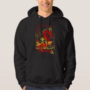 Veste À Capuche Dragon Kanji Dragon Avec Torii Japonais