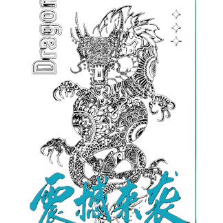 Veste À Capuche Dragon Spirit | Art asiatique de style tatouage