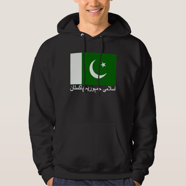 Veste À Capuche Drapeau du Pakistan (Devant)