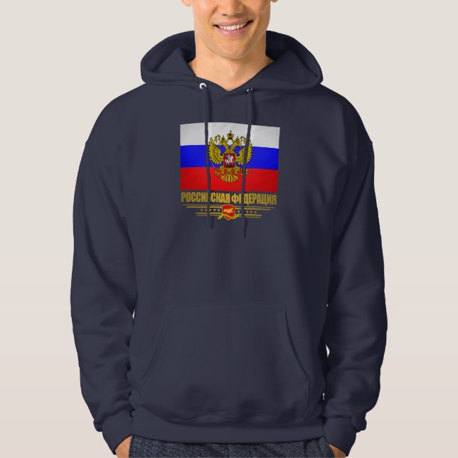 Veste À Capuche Drapeau et emblème de la Fédération de Russie (Devant)