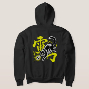 Veste À Capuche Éclair Félin Électrique Football Pour Anime & E-sp