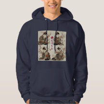 "En pleine floraison" Chat japonais en kimono