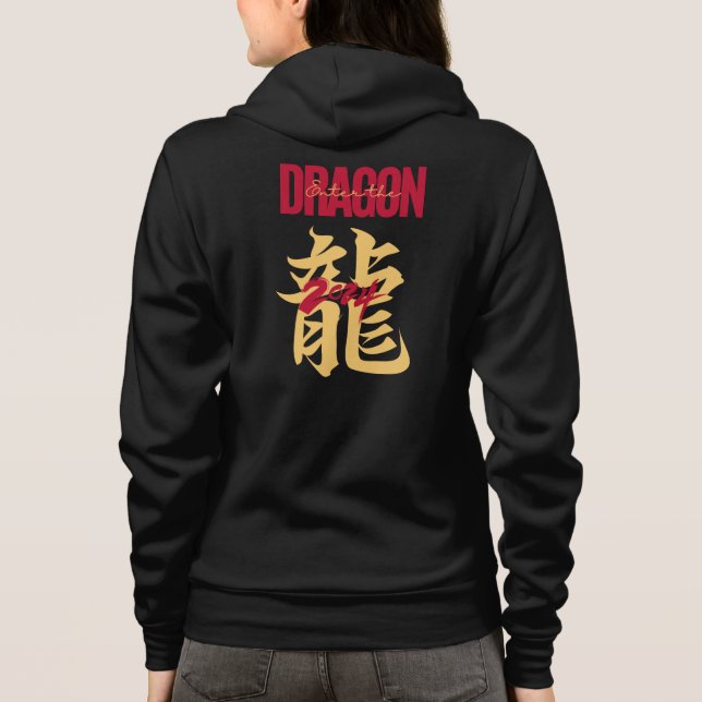 Veste À Capuche Entrez le Dragon 2024 (Dos)