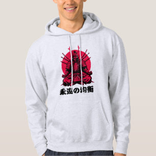 Veste À Capuche Esprit du Guerrier (武士の魂)