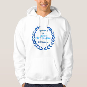 Veste À Capuche Fière d'être grecque -Propriété de la civilisation