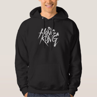 Veste À Capuche Graffiti de calligraphie hip hop urbain à Hong Kon