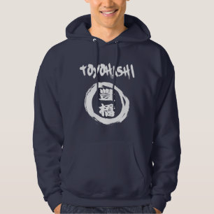 Veste À Capuche Graffiti de Toyohashi