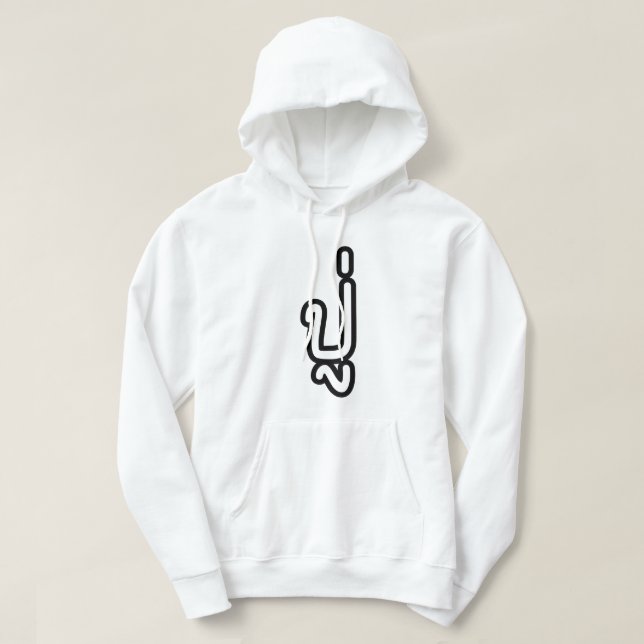 Veste À Capuche Grand-père thaïlandais (paternel) - ปู่ / Pu (Design devant)