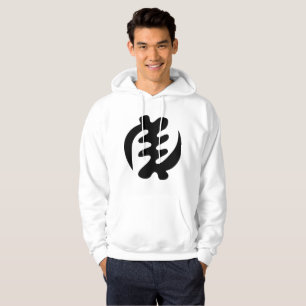 Veste À Capuche Gye Nyame  Dieu est le symbole suprême Adinkra