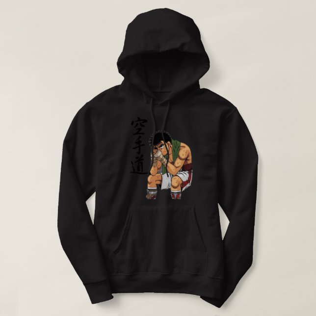 Veste À Capuche Hajime no ippo Serious ippo (Design devant)