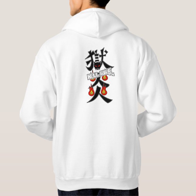 Veste À Capuche Hell fire  (Dos)