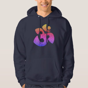 Veste À Capuche Holy OM - Ornement couleur or 1