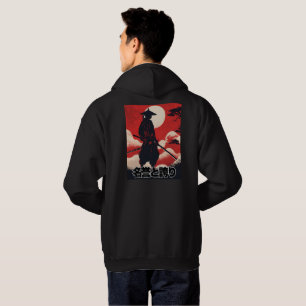 Veste À Capuche Honneur et courage de Samurai