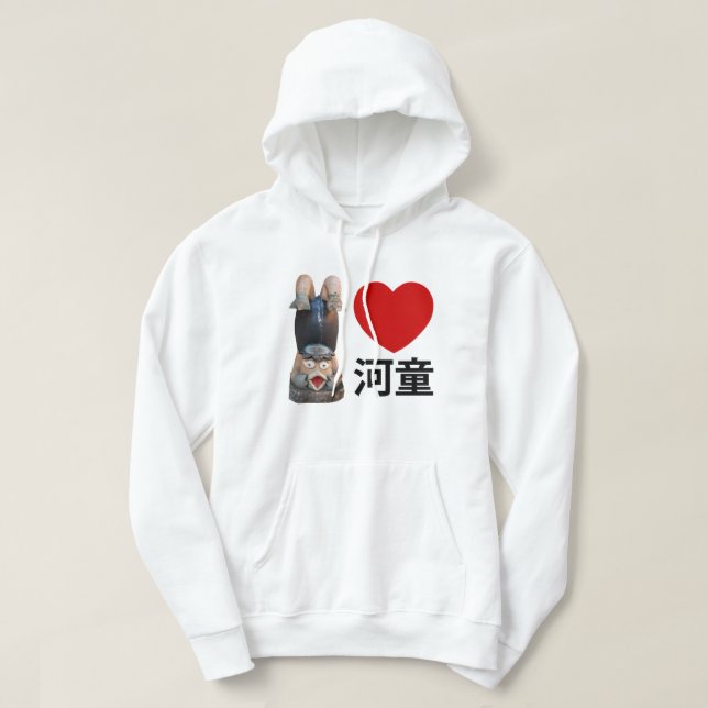 Veste À Capuche I Heart [Love] Kappa 河 童 (Design devant)