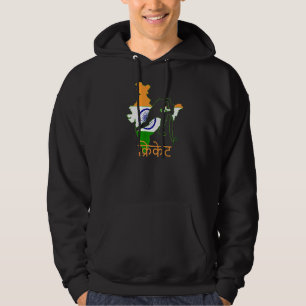 Veste À Capuche Inde Joueur de cricket Drapeau Indien Punjabis Ind