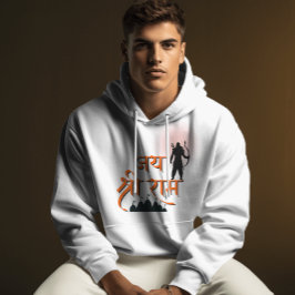 Veste À Capuche Jai Shree Ram Pran Pratistha