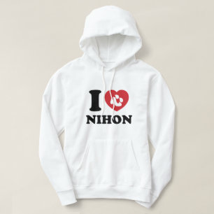 VESTE À CAPUCHE J'AIME [AMOUR] NIHON