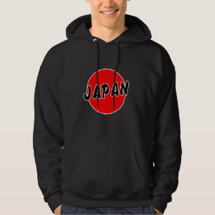 Veste À Capuche JAPON ⇢ Drapeau japonais Hinomaru (Bonne chance Ni