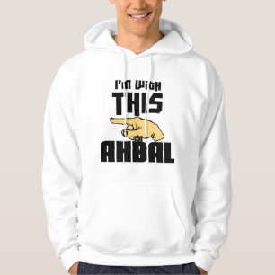 Veste À Capuche Je suis avec cet Ahbal