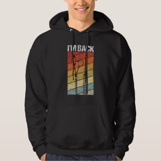 Veste À Capuche Je Suis De Retour Coiffeur Barbier Coiffeur Idée