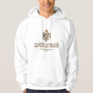 VESTE À CAPUCHE JORDANIAN FLAG GOLD EMBLEM