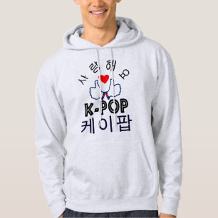 Veste À Capuche K-Bruit Sweatshirt♥♫ à capuchon de base élé