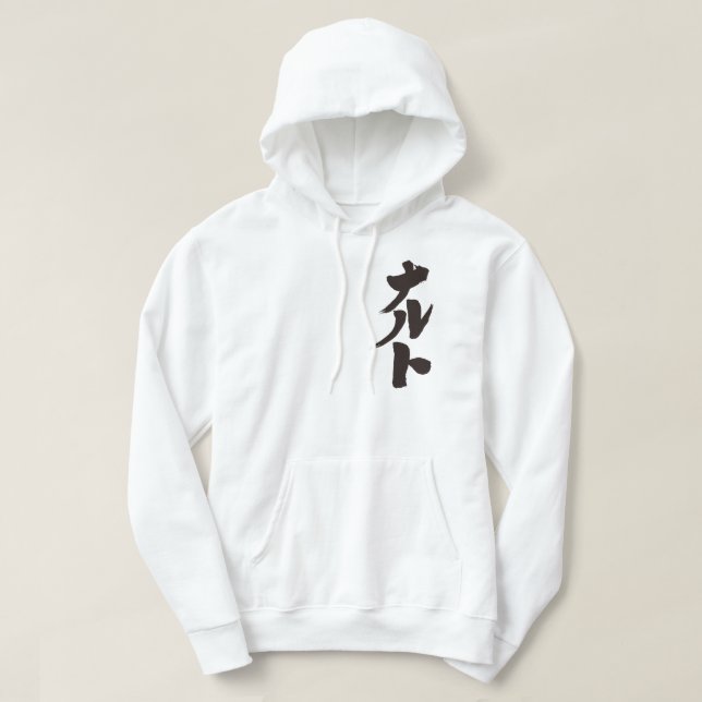 Veste À Capuche [Kana] Naruto (Design devant)