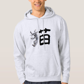 Veste À Capuche Kanji Cat