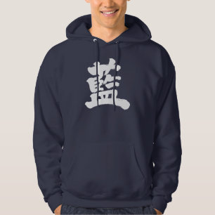 Veste À Capuche [Kanji] couleur indigo