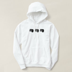 Veste À Capuche KEKEKEKE ㅋ ㅋ ㅋ Slang coréen