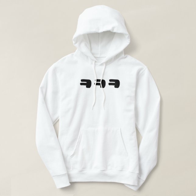 Veste À Capuche KEKEKEKE ㅋ ㅋ ㅋ Slang coréen (Design devant)