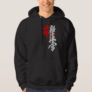 Veste À Capuche Kyokushin Karate Sun Symbole Kanji Japon Martial V