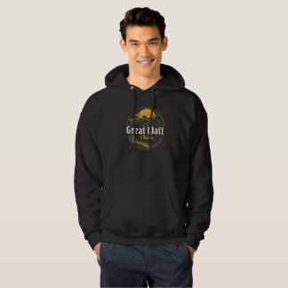 Veste À Capuche La Grande Muraille de Chine