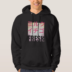 Veste À Capuche Lait Frais à la Fraise Texte Japonais Rétro 90s