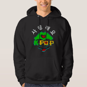 Veste À Capuche ♪ ♥ Love K-Pop Stylish Basic Hoded Sweatshirt ♥