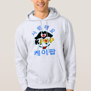 Veste À Capuche ♪ ♥ Love K-Pop Stylish Basic Hoded Sweatshirt ♥