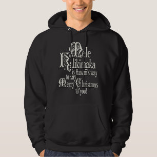 Veste À Capuche Mele Kalikimaka est Hawaiis Moyen de dire Joyeux C