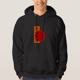 Veste À Capuche moletom sol nascente