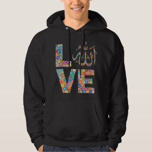 Veste À Capuche Musulman Ramadan fleurs islamiques Muslima amour A