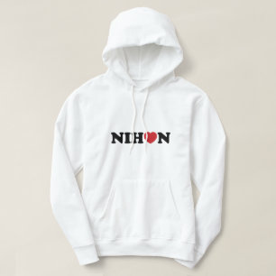 Veste À Capuche Nihon Coeur d'amour