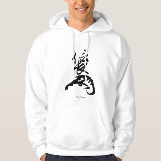 Veste À Capuche Oda Nobunaga Kaō T-Shirt – Japanese Samurai Signat