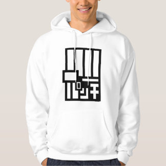 Veste À Capuche Okarun Outfit Hoodie