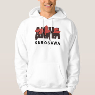 Veste À Capuche On M'Appelle Akira Kurosawa Idol Don Pied
