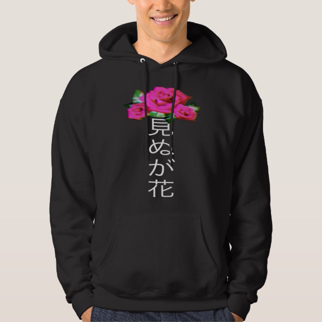 Veste À Capuche Pastel Goth Glitch Rose with Japanese Writing Aest (Devant)