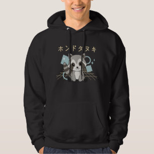 Veste À Capuche Raccoon Japon Retro 90s Kawaii Animaux Anime