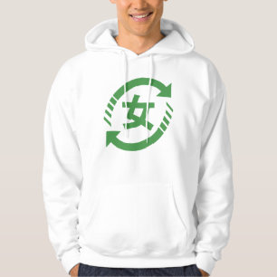 Veste À Capuche Recycler les filles japonaises SYMBOLE Kanji Nih