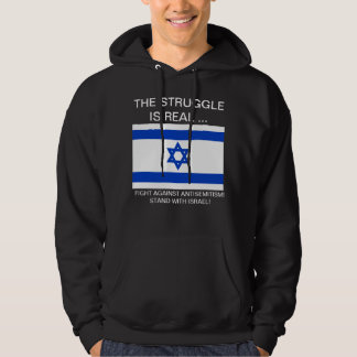 VESTE À CAPUCHE RESTEZ AVEC LE SWEATSHIRT ISRAÉLIEN