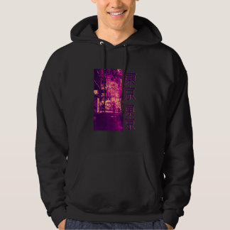 Veste À Capuche Rétro des années 90 Lofi Tokyo Streetwear Japonais