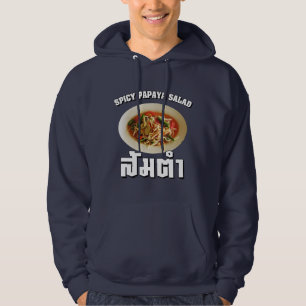 Veste À Capuche Salade de Papaya épicé [Som Tam] ... Thai Lao Food